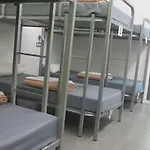 Uba Σαν Σεμπαστιάν